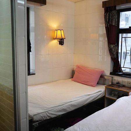 Maple Leaf Guest House Χονγκ Κονγκ Εξωτερικό φωτογραφία