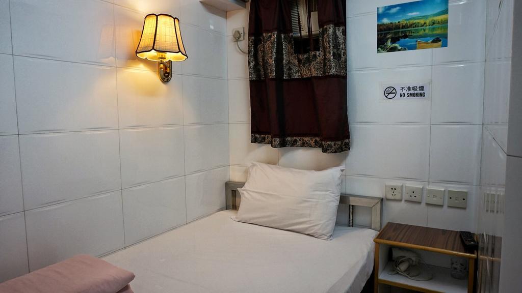 Maple Leaf Guest House Χονγκ Κονγκ Εξωτερικό φωτογραφία